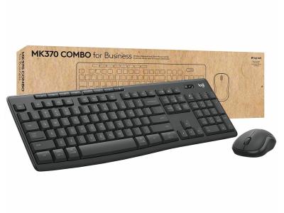 Logitech MK370 Combo for Business Wireless Keyboard and Silent Mouse - 920-011887