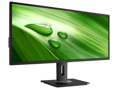 ViewSonic VG3456 34 Inch 21:9 UltraWide WQHD 1440p Monitor with Ergonomics Design USB C Docking Built-In Gigabit Ethernet for Home and Office