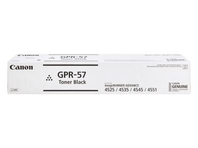 Canon GPR-57 Original Laser Toner Cartridge - 0473C003