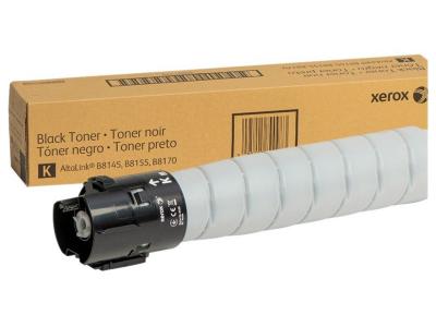 Xerox Original Laser Toner Cartridge Black Pack -006R01771