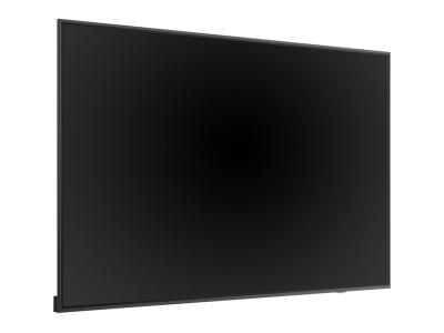 75" ViewSonic Commercial Display - CDE7520-W