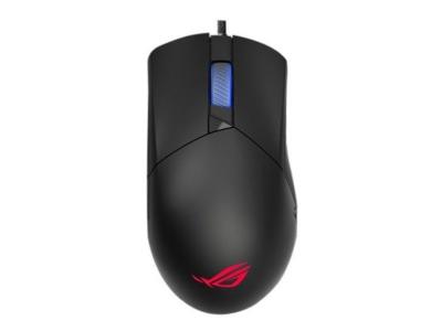 ASUS ROG Gladius III Gaming Mouse - P514 ROG GLADIUS III