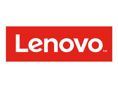 Lenovo Cldhs/Hiq Sublicusecap1pb-5Pb5yinc24x7 - 7S0R004VWW